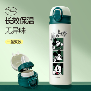 迪士尼儿童保温杯男孩吸管水壶2026新款小学生上学专用双饮口水杯