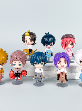 动漫手办Q版蓝色监狱2代8款摇摇马浩世一蜂乐回蓝锁模型摆件