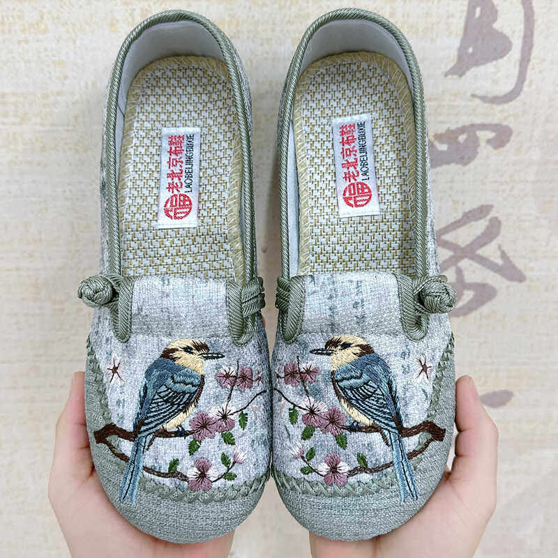 新中式老北京布鞋女透气民族风绣花鞋国风单鞋平底防滑舒适妈妈鞋