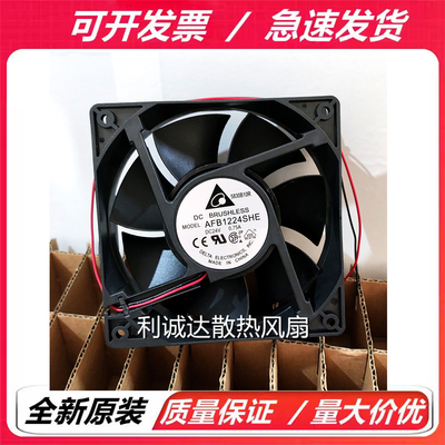 原装台达 AFB1224SHE/VHE 12038 DC24V 0.75A 变频器散热风扇12CM