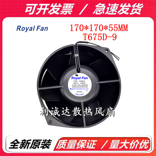 TYPE T675D-9 200VAC 17055 原装正品日本进口全金属耐高温风机