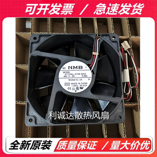 B49 48V散热风扇 07W B30 B39 B29 4715KL B20 12038 原装 B40 NMB