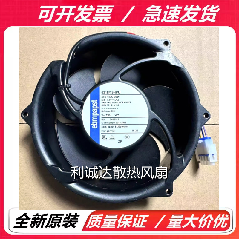 6318/19HPUDC48V爱立信