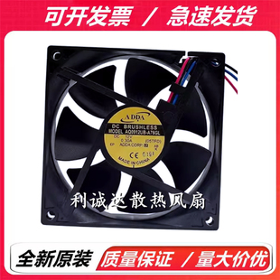 9025 全新ADDA A76GL 电脑机箱散热风扇 0.30A 9CM 12V AQ0912UB