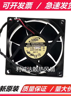 原装ADDA AD08024UB327100/7200 8032 24V 0.53A 双滚珠散热风扇