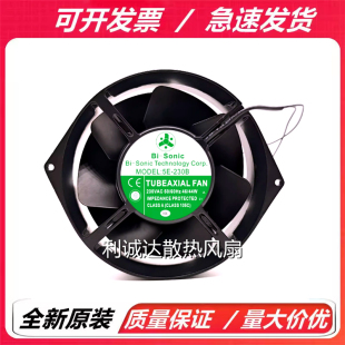230B 380B 原装 115B DVB 17055全金属耐高温散热风扇 百瑞5E