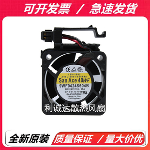 0001 A90L 0566 发那科带架子系统风扇 原装 9WF0424S604B 三洋