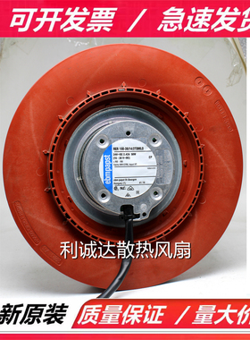 RER 190-39/18/2TDL0U RER190-39/14/2TDMLO RER 190-39/18/2TDPR