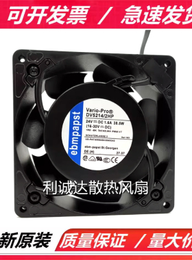原装 DV5214NR DV5214/2HA/2HP/2N/2NP DV5214N/2A 24V 12738风扇