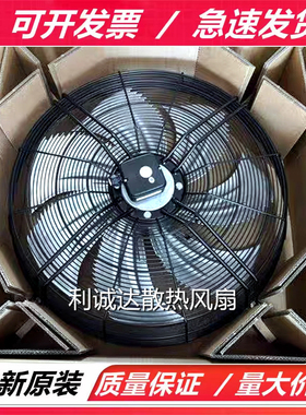 原装正品 FN050-VDK/VDQ./VDH/VDA.4I.V7P1  FE050-VDK/VDS.4I.V7