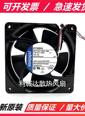 全新原装进口风机 4114NH4 12038 24V 30W纺织机械发射机散热风扇