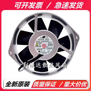 S15D20-MK原装日本STYLE FAN 200VAC 17238全金属耐高温轴流风扇