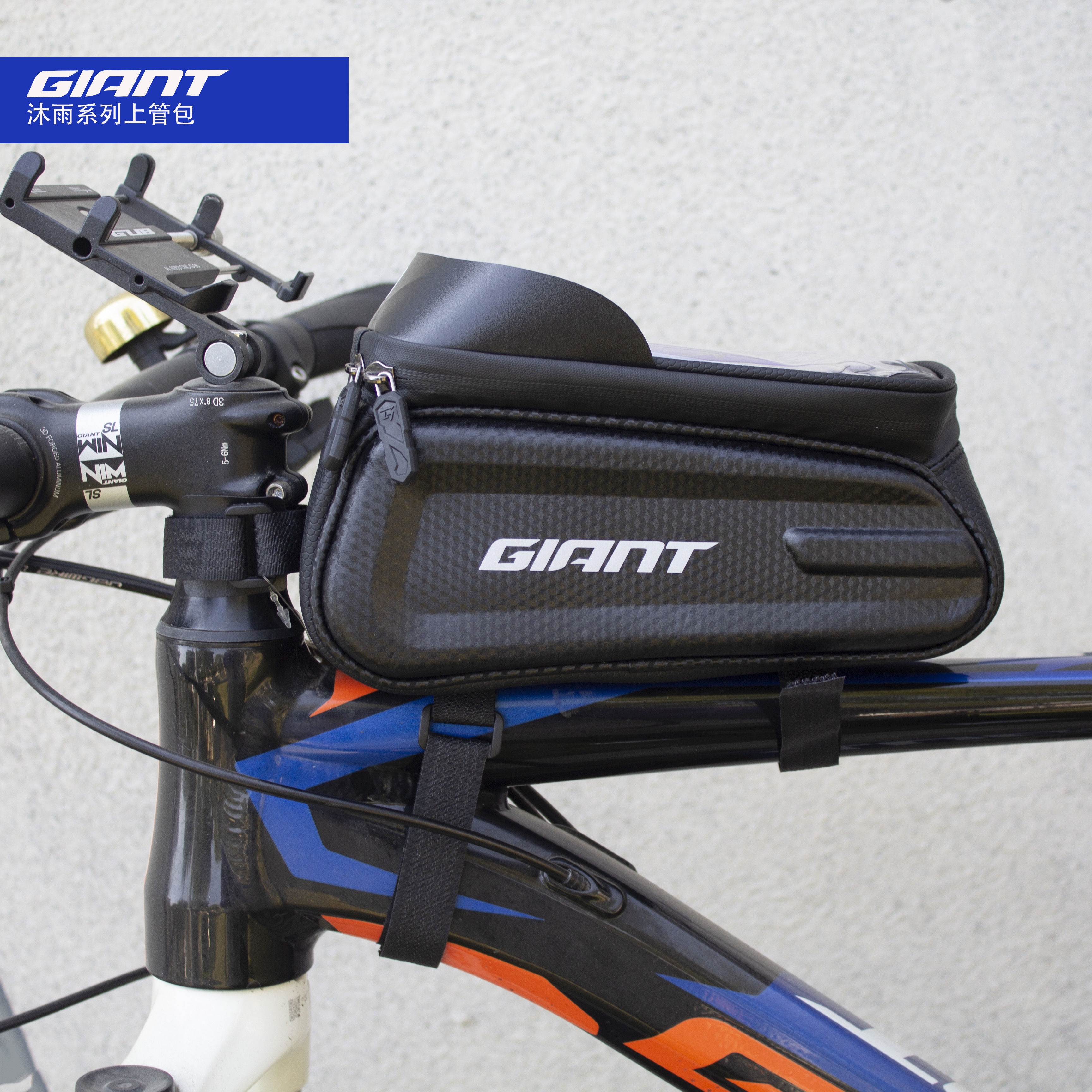 捷安特适用XTC800/820/ESCAPE公路山地自行车前梁包触屏马鞍包