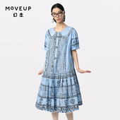商场同款 MOVEUP幻走2024夏季 新款 手绘泡泡袖 设计师纯棉连衣裙