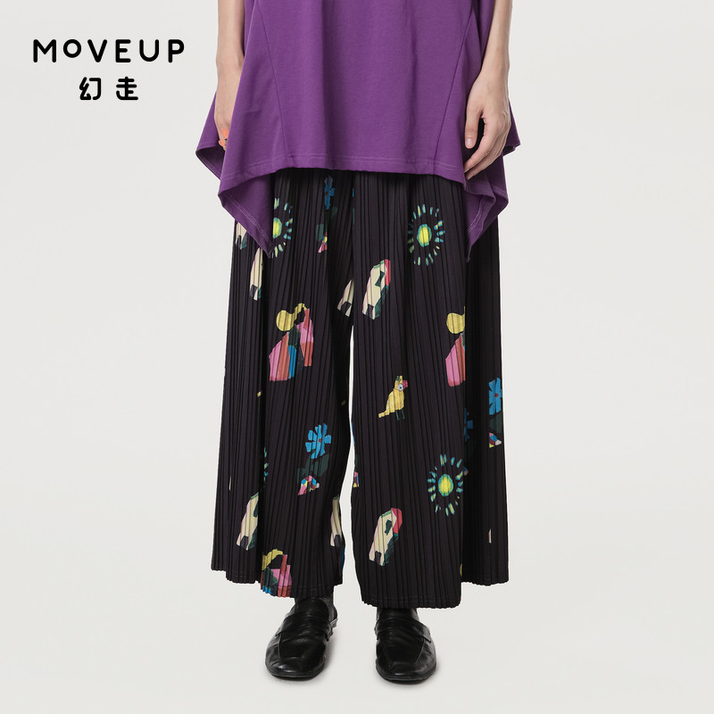 幻走设计师Moveup休闲