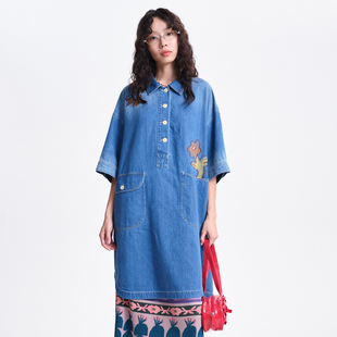 MOVEUP幻走2026春季 .FUN系列纯棉趣味绣花圆弧下摆牛仔连衣裙 新款