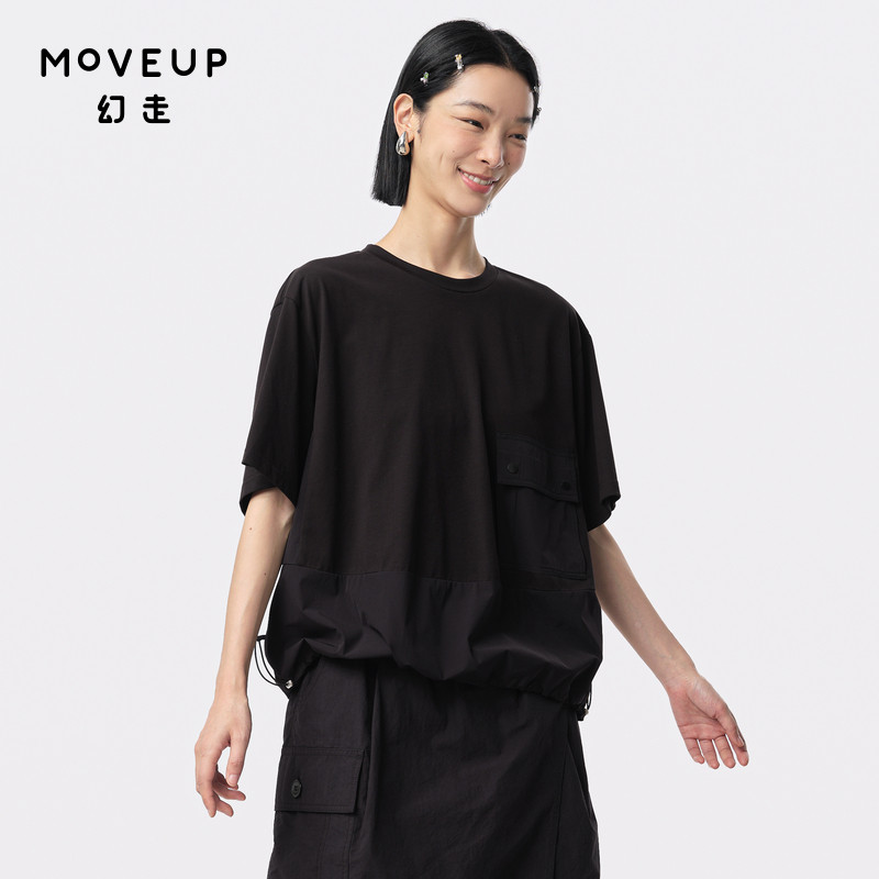 圆领落肩 趣味口袋 丈根设计