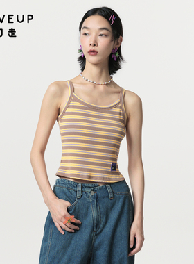 MOVEUP幻走2024春季新款.FUN系列趣味章仔包捆条纹设计短款背心女