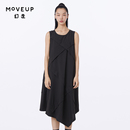 新款 MOVEUP幻走2023夏季 连衣裙 商场同款 不规则下摆设计师无袖