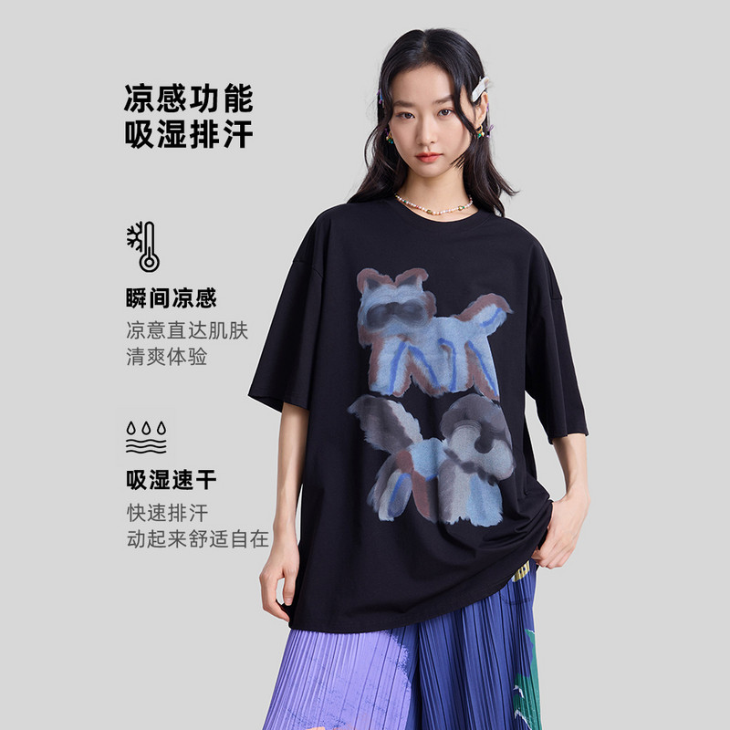 MOVEUP幻走2026春季新款.FUN系列圆领凉感印花通勤风中长款T恤女