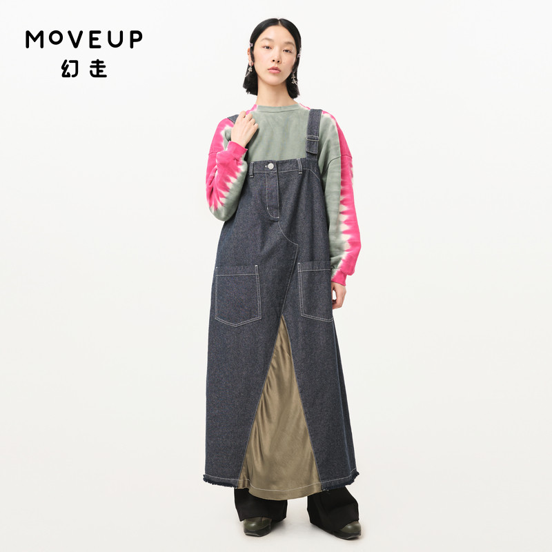 【商场同款】MOVEUP幻走2024秋季新款不对称撞色拼接设计师背带裙,女装/女士精品,连衣裙,淘宝优惠券,粉丝福利购,淘宝优惠卷