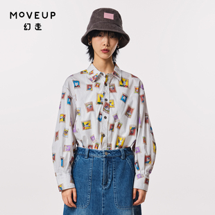MOVEUP幻走2023秋季 弧形门襟印花设计师纯棉短款 衬衫 女 .FUN系列