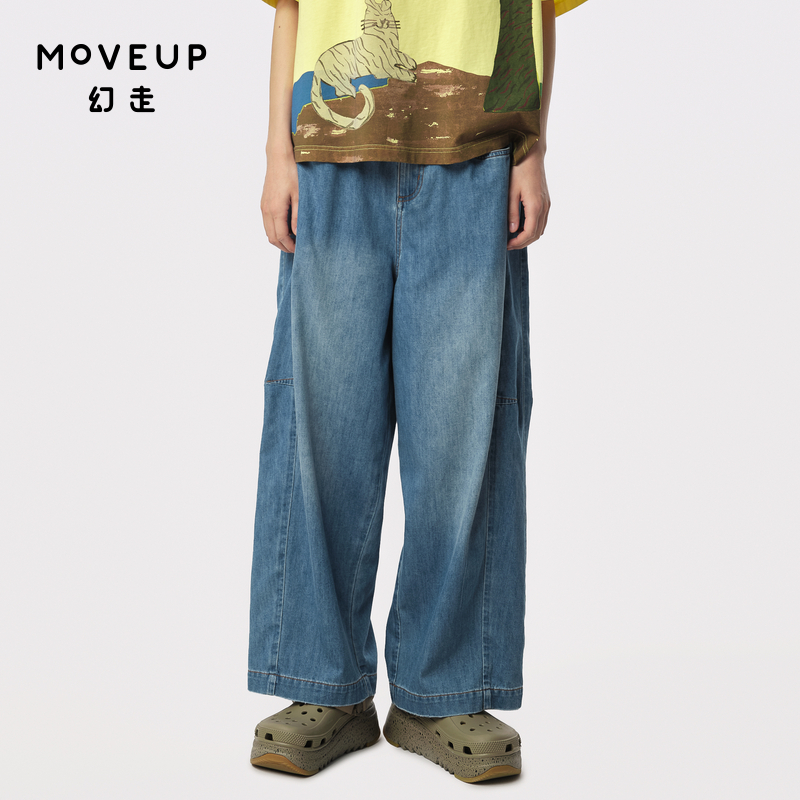幻走松紧腰直筒裤Moveup