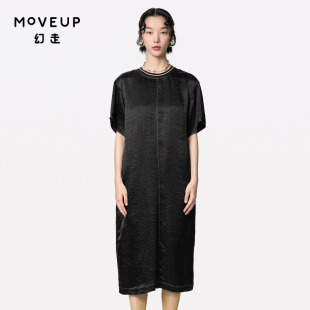 MOVEUP幻走2024夏季 yangyang系列撞色罗纹开衩设计师连衣裙 新品