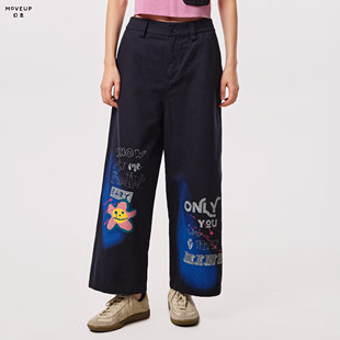 MOVEUP幻走2023秋季 .FUN系列印花工装 设计师纯棉休闲直筒裤 女 新款