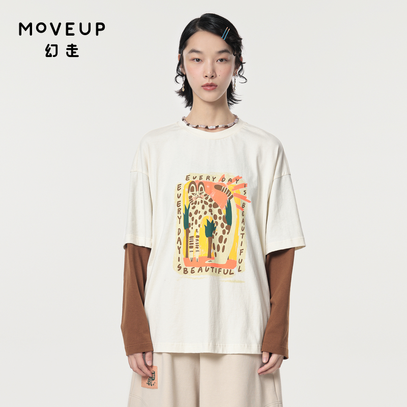 幻走设计师Moveup拼接