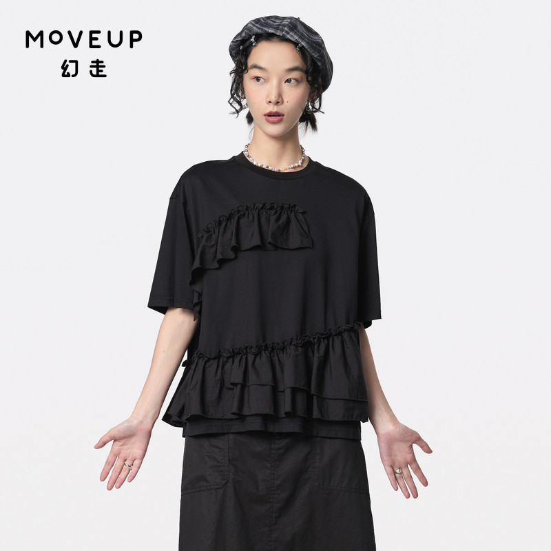 【商场同款】MOVEUP幻走2024夏季新款圆领撞布花边设计短款T恤女