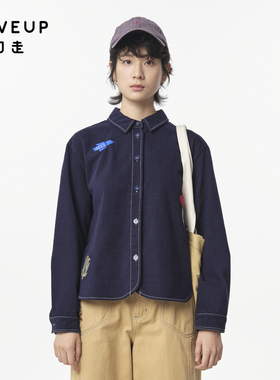 MOVEUP幻走2024冬季新款.FUN系列趣味绣花小落肩设计师短款衬衫女