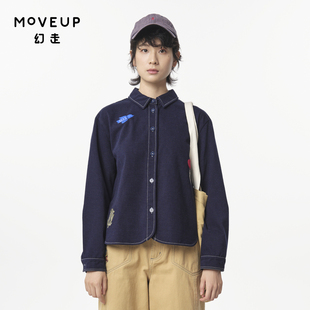 衬衫 .FUN系列趣味绣花小落肩设计师短款 女 新款 MOVEUP幻走2024冬季