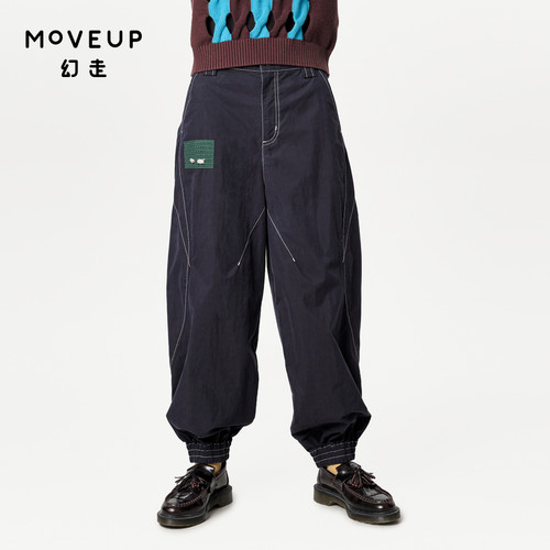 幻走设计师Moveup休闲
