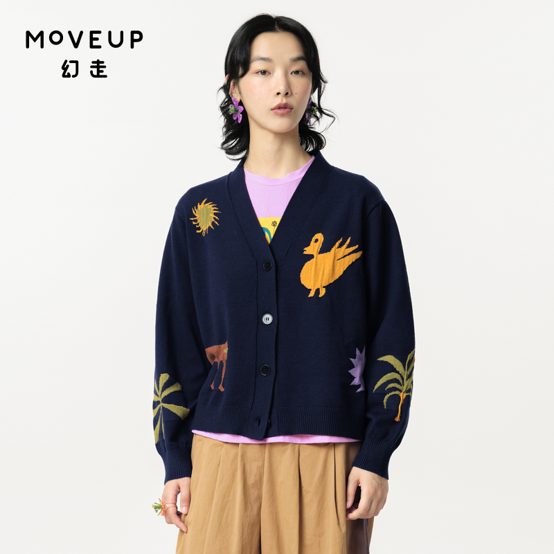 幻走设计师Moveup开衫