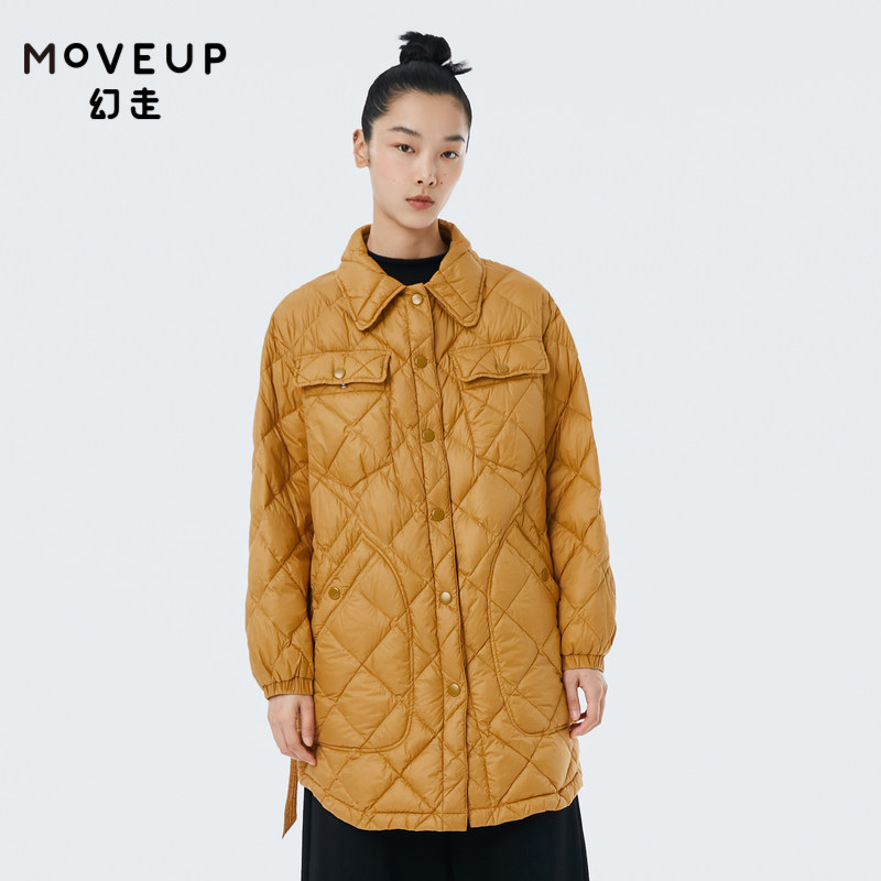 【商场同款】moveup幻走2021冬季 腰带贴袋设计师中长款羽绒服女