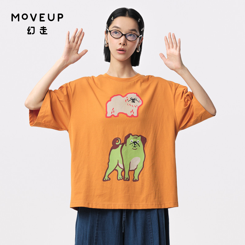 圆领落肩 小狗印花 舒适柔软