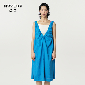 【商场同款】MOVEUP幻走2024春季新款撞色缩褶设计师两件套连衣裙