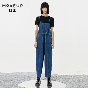 女 .FUN系列纯棉牛仔小众设计背带连体裤 新款 MOVEUP幻走2022夏季