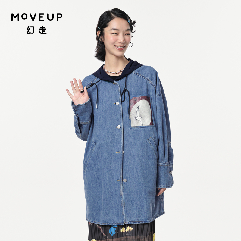幻走设计师Moveup撞色帽子