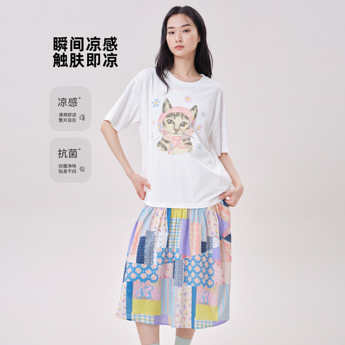 MOVEUP幻走夏拼接下摆凉感连衣裙