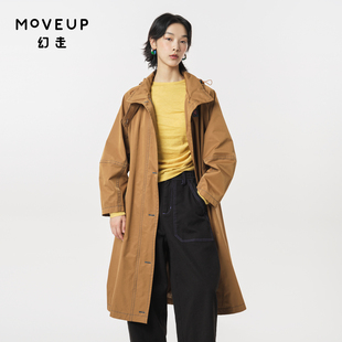 .FUN系列连帽撞色线章仔设计师长款 外套女 新款 MOVEUP幻走2023秋季