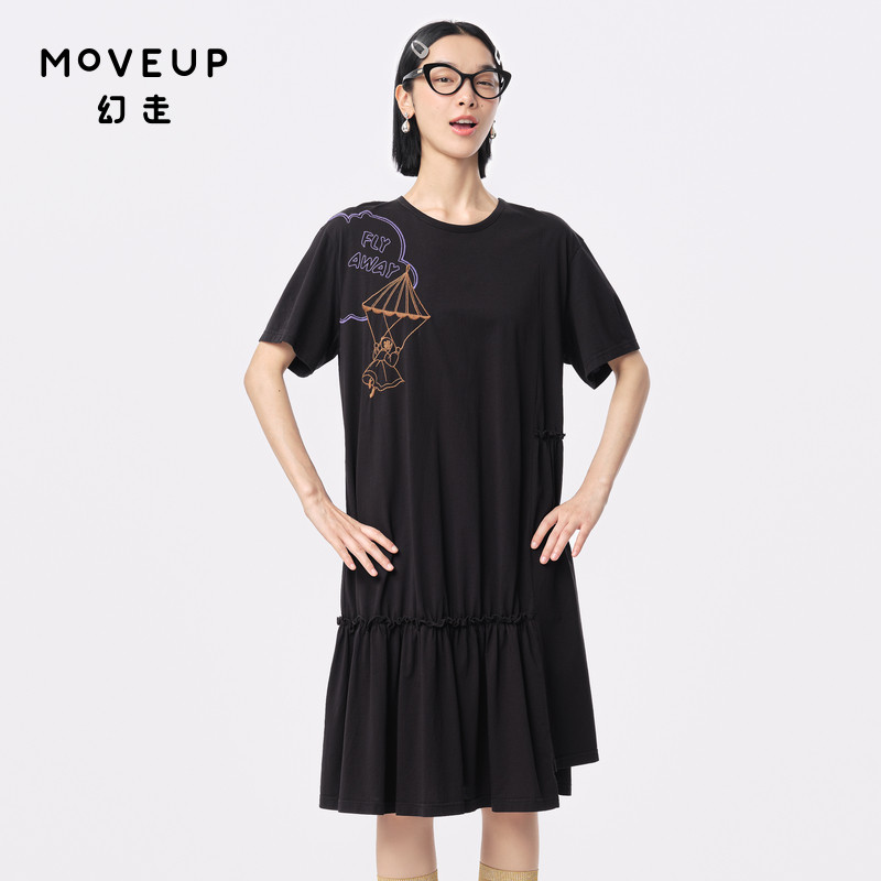 圆领落肩 趣味绣花 木耳边设计