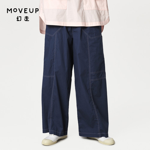 幻走设计师Moveup休闲