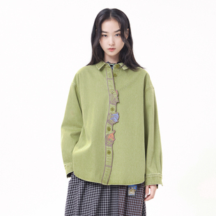 MOVEUP幻走2026冬季新款.FUN系列翻领激光绣花通勤中长款外套女