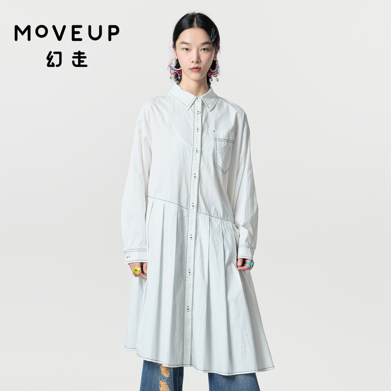 幻走纯棉设计师Moveup