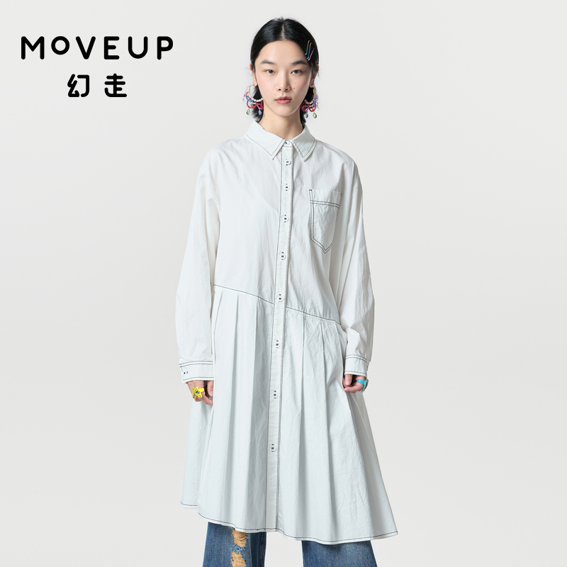 MOVEUP幻走2024春季新款.FUN系列纯棉不规则口袋绣花白色连衣裙女