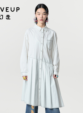 MOVEUP幻走2024春季新款.FUN系列纯棉不规则口袋绣花白色连衣裙女