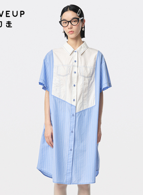 MOVEUP幻走2024夏季新款.FUN系列假两件撞布条纹设计师长款衬衫女