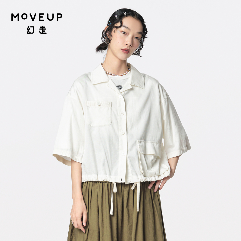 商场短款设计师Moveup